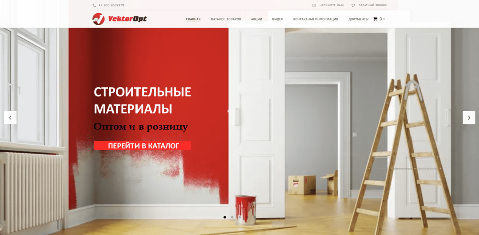 Сайт vektoropt.ru